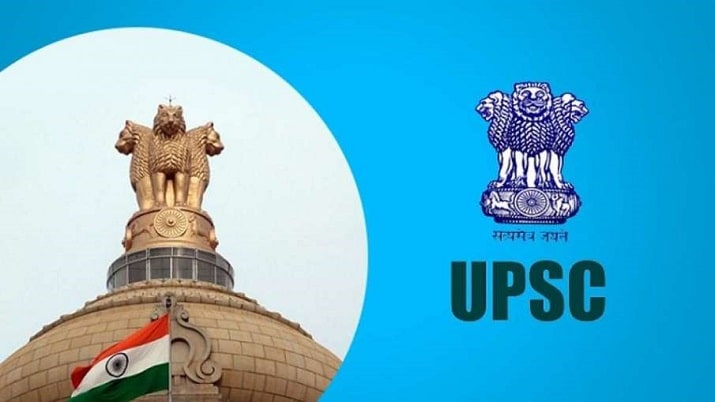 UPSC Civil Services Exam 2023